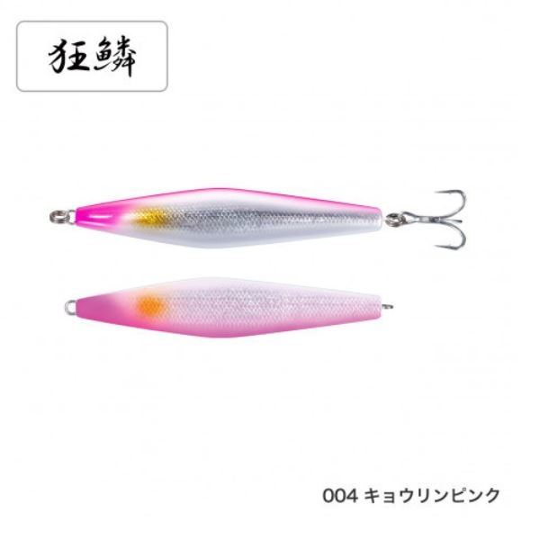 Shimano Rock Winder 160S AR-CXU-T16U Kyoto Pink 004