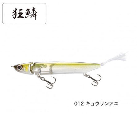 Shimano Bantam Jijil 115 Flash Boost ZR-J11T 012 Kyorin Ayu