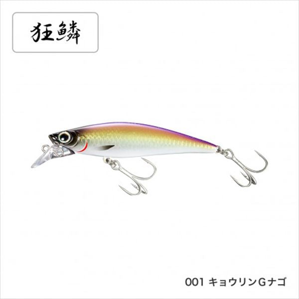 Shimano Spindrift North Premium 90HSXF-H90U 001 Kyorin G Nago