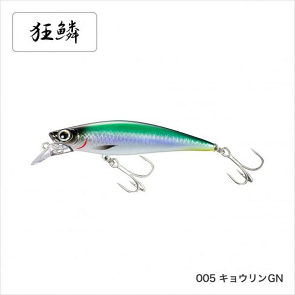 Shimano Spindrift North Premium 90HSXF-H90U 005 Kyorin Gn