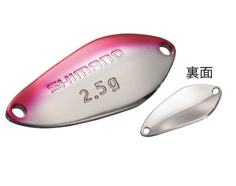 Shimano Cardiff Search Swimmer 1.8g TR-218Q 60T Red Silver