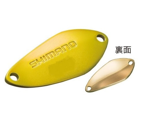 Shimano Cardiff Search Swimmer 1.8g TR-218Q 64T Lime Gold