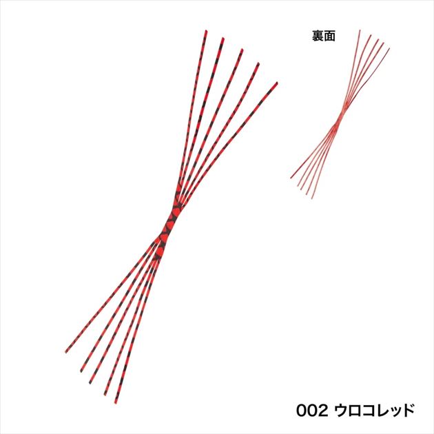 Shimano Tairaba Engetsu Raku chain skirt ED-S01U 002 Scale Red