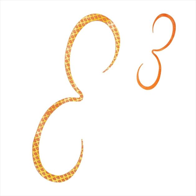 Shimano Tairaba Engetsu Strong Curly ED-X01U 002 Orange Gold
