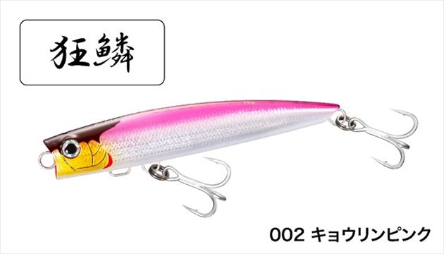 Shimano Ocea Bubble Dip 180 AR-C OP-118R 002 Kyorin Pink