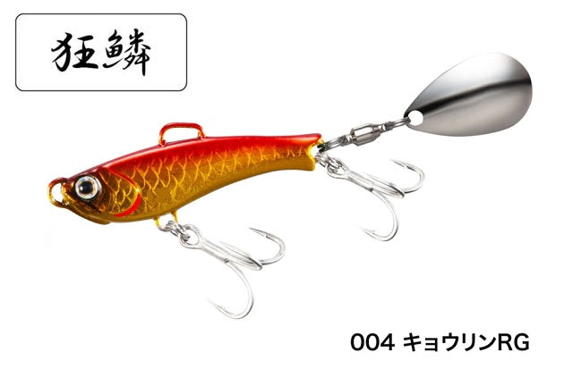 Shimano Soare Rise Shot Blade 10g AR-C JJ-210U 004 Kyorin Rg