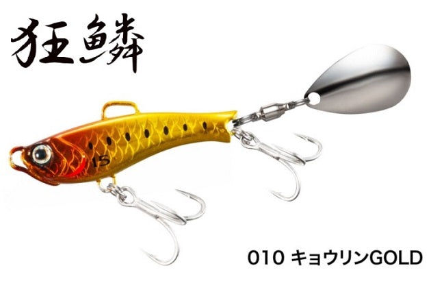 Shimano Soare Rise Shot Blade 10g AR-C JJ-210U 010 Kyorin Gold