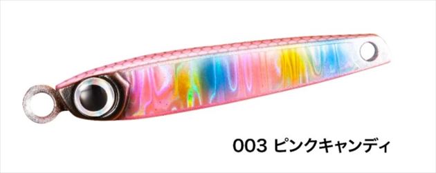 Shimano Metal Shot TG 24g JJ-T24U 003 Pink Candy