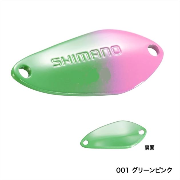 Shimano Cardiff Search Swimmer 1.8g TR-218Q 001 Green Pink