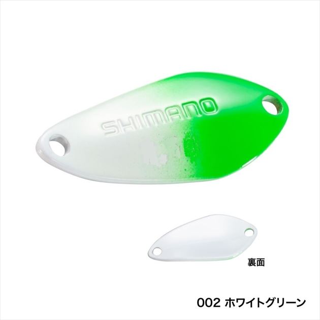 Shimano Cardiff Search Swimmer 1.8g TR-218Q 002 White Green