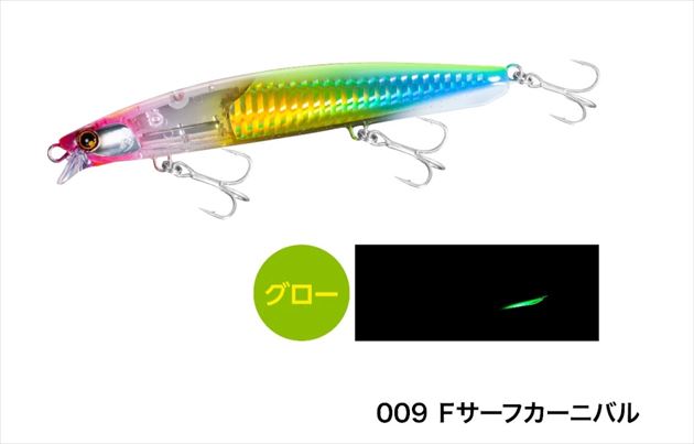 Shimano Nessa Hirame Minnow SR 130F Flash Boost XF-113U 009 F Surf Carnival