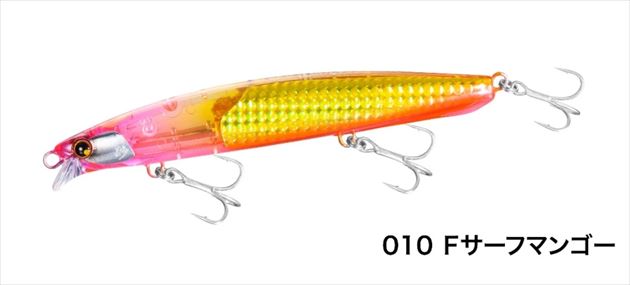 Shimano Nessa Hirame Minnow SR 130F Flash Boost XF-113U 010 F Surf Mango