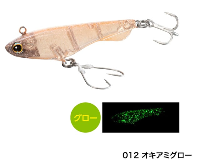 Shimano Soare Rise Shot DI 46SS XK-R46S 012 Krill Meguro