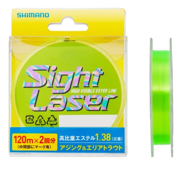 Shimano Sight Laser EX Ester High Visible Green 240m #0.25