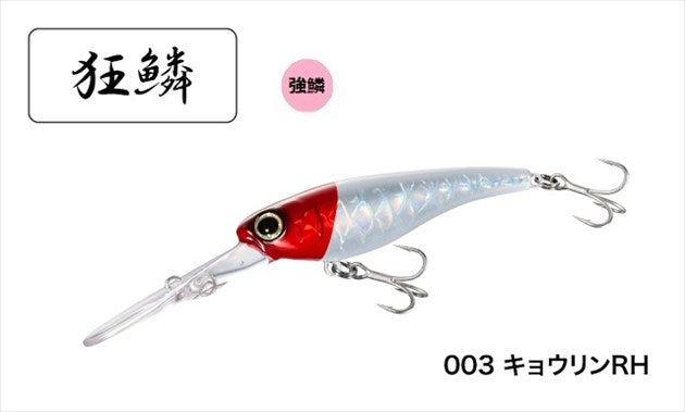 Shimano Brenious Rise Shad 59F-MR XH-M59U 003 Kyorin RH