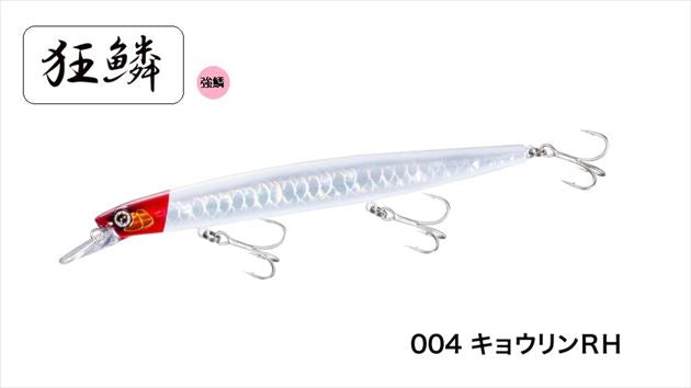 Shimano Exsence Slim Assassin 149S XAR-C XM-215U 004 Kyorin RH