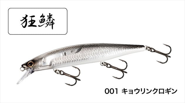 Shimano Bantam World Minnow 115F Flash Boost ZQ-M11U 001 Kyolink Login