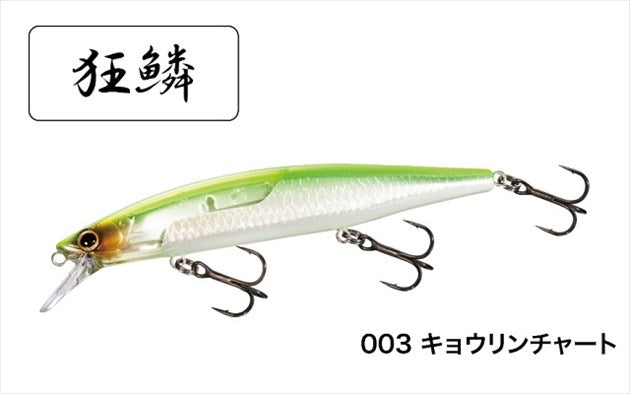 Shimano Bantam World Minnow 115F Flash Boost ZQ-M11U 003 Kyorin Chart