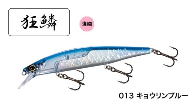 Shimano Bantam World Minnow 115F Flash Boost ZQ-M11U 013 Kyorin Blue