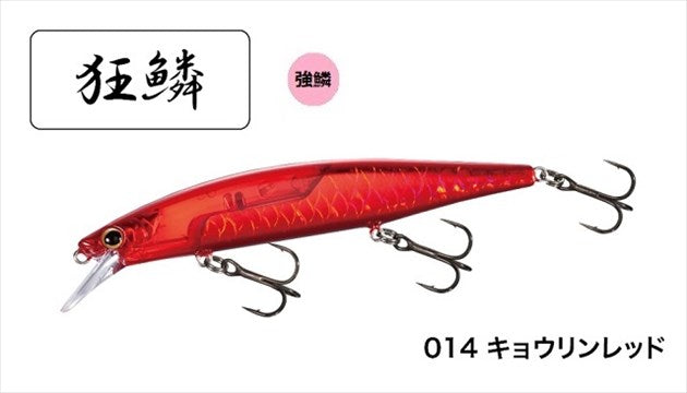 Shimano Bantam World Minnow 115F Flash Boost ZQ-M11U 014 Kyorin Red