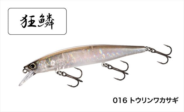 Shimano Bantam World Minnow 115F Flash Boost ZQ-M11U 016 Toulin Smelt