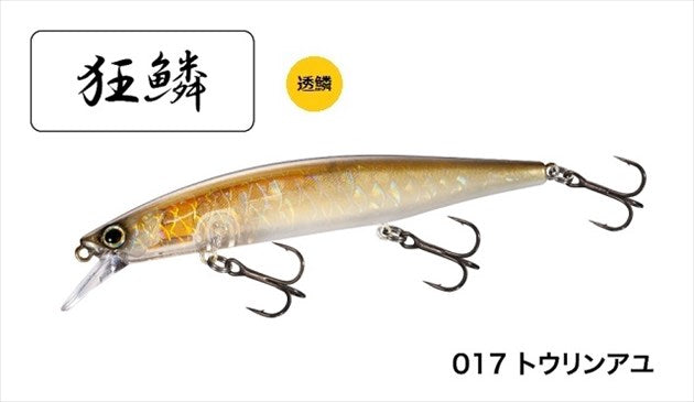 Shimano Bantam World Minnow 115F Flash Boost ZQ-M11U 017 Toulin Ayu