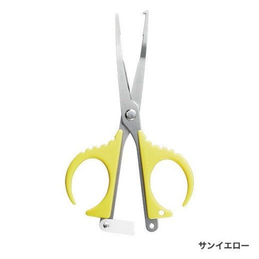 Shimano Scissor Plier CT-942R Yellow