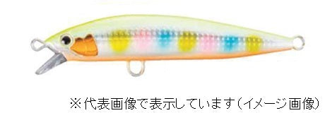 Shimano Exsence Blast Shad 140F XM-114R Lens Chartreuse Candy 08T