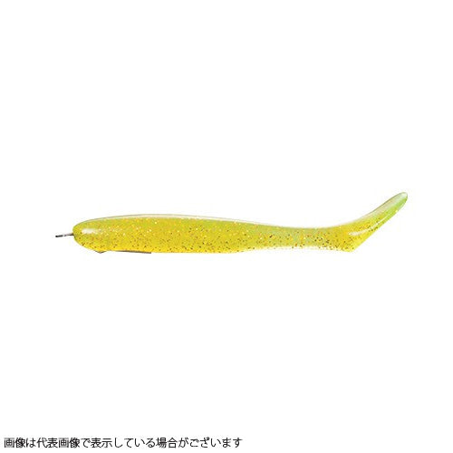 Shimano Nessa Metal Drive Shad 4inch OG-S04S 002 Hiramegold