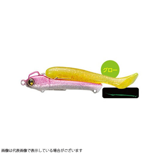 Shimano Nessa Metal Drive 32g OO-332R 001 Pinkg Berry