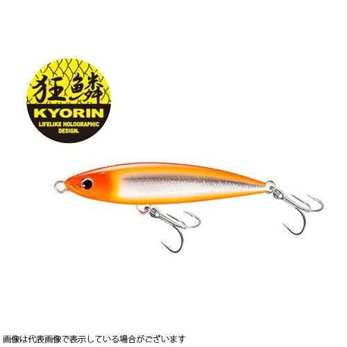 Shimano Ocea Pencil Kingfish 130F XU-T13S 008 Kyorin Orange