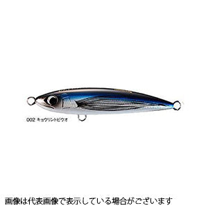 Shimano Ocea Dream Tune 160F OT-160Q 002 Kyoutotobiuo