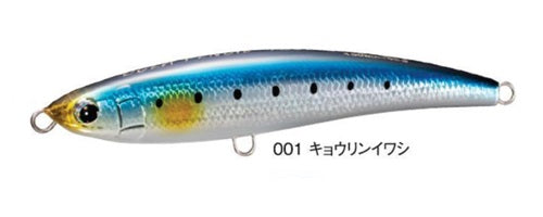 Shimano Ocea Pencil 160F AR-C PB-160Q Kyorin Sardine