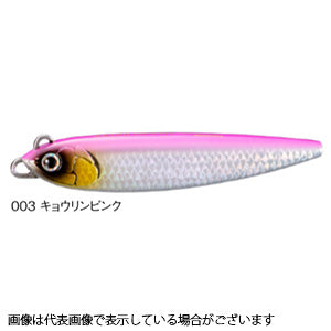 Shimano Ocea Manma Sardine 90S XL-R90S 003 Kyorin Pink
