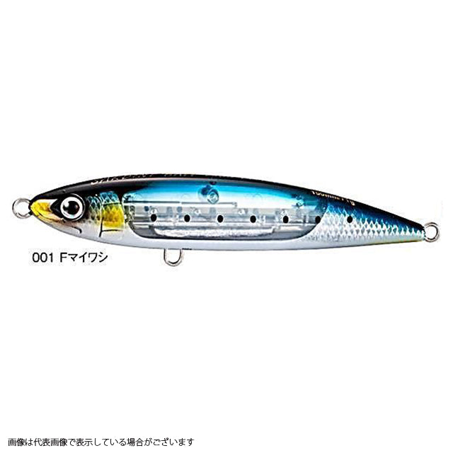 Shimano Ocea Sardine Ball 150S Flash Boost XU-S15S 001 F Sardine
