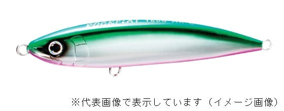 Shimano Colt Sniper Rock Flat 150S AR-C XX-S15S green Anchovy 005