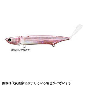 Shimano Bantam Jijil 85 AR-C ZR-J85S 005 Pink Smelt