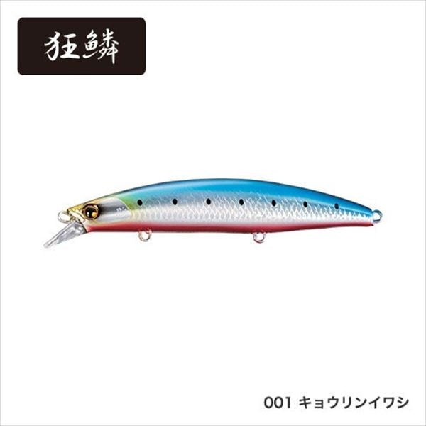 Shimano Nessa Hirame Minnow 3 125F AR-C OM-125M Kyorin Sardine 001