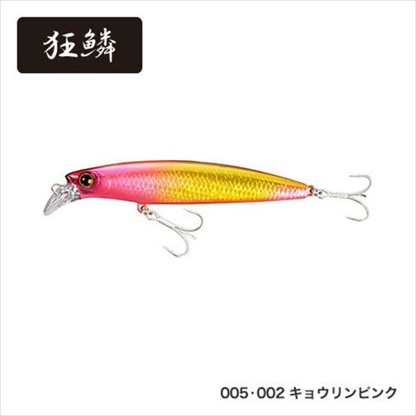 Shimano Spindrift 80HS AR-C OM-380M Kyoto Pink 005