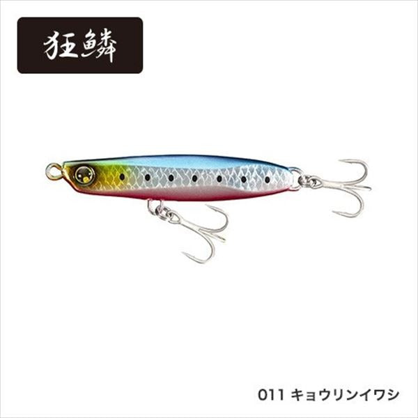 Shimano Spin Beam 32g OO-232M Kyorin Sardine 011