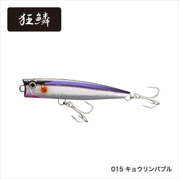 Shimano Colt Sniper Rock Pop Slim140F AR-C OP-114R Lymphatic Purple 015