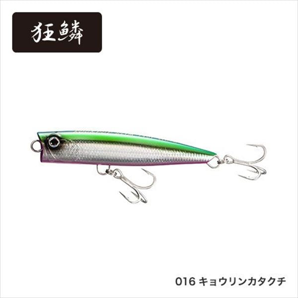 Shimano Colt Sniper Rock Pop Slim140F AR-C OP-114R Anchovy 016