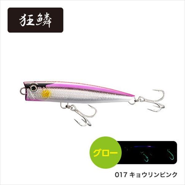 Shimano Colt Sniper Rock Pop Slim140F AR-C OP-114R Kyoto Pink 017