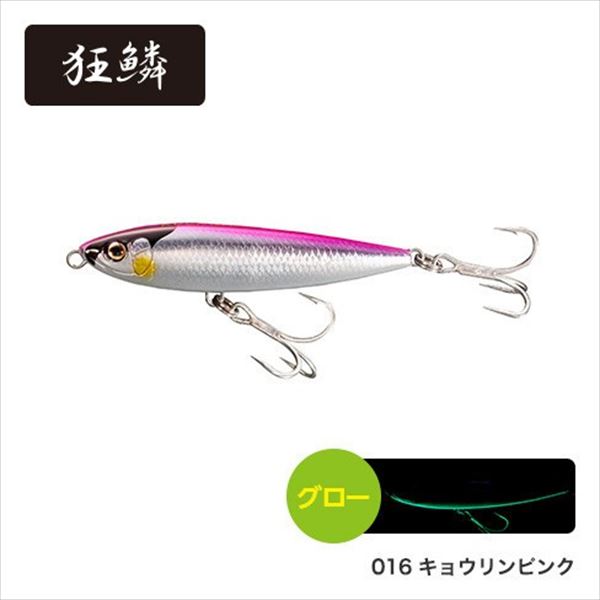 Shimano Colt Sniper Rock Walk110F OT-111Q Kyoto Pink 016