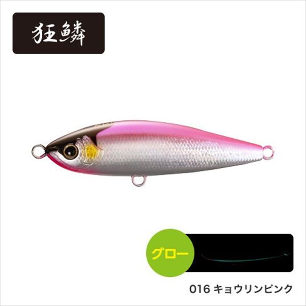 Shimano Colt Sniper Rock Splash140F AR-C OT-140Q Kyoto Pink 016