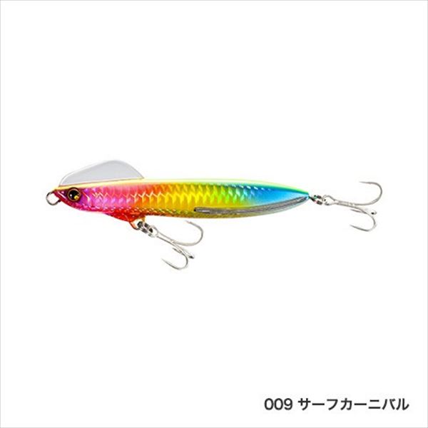 Shimano Wing Beam 110HS XG-K11T Surf Carnival 009