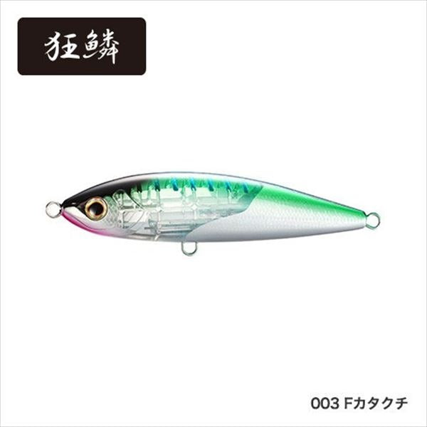 Shimano Ocea Head Dip 175F Flash Boost XU-T17T F Anchovy 003