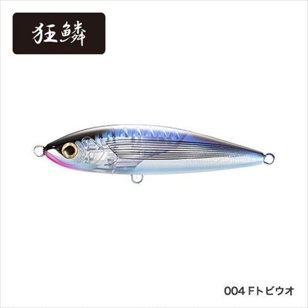 Shimano Ocea Head Dip 175F Flash Boost XU-T17T F Flying Fish 004