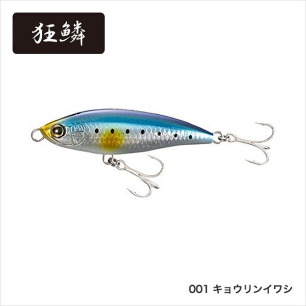 Shimano Exsence Borakono 80F X AR-C XL-180Q Kyorin Sardine