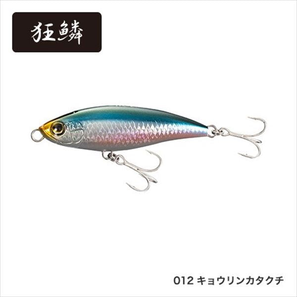 Shimano Exsence Borakono 80F X AR-C XL-180Q Kyoto Anchovy 012